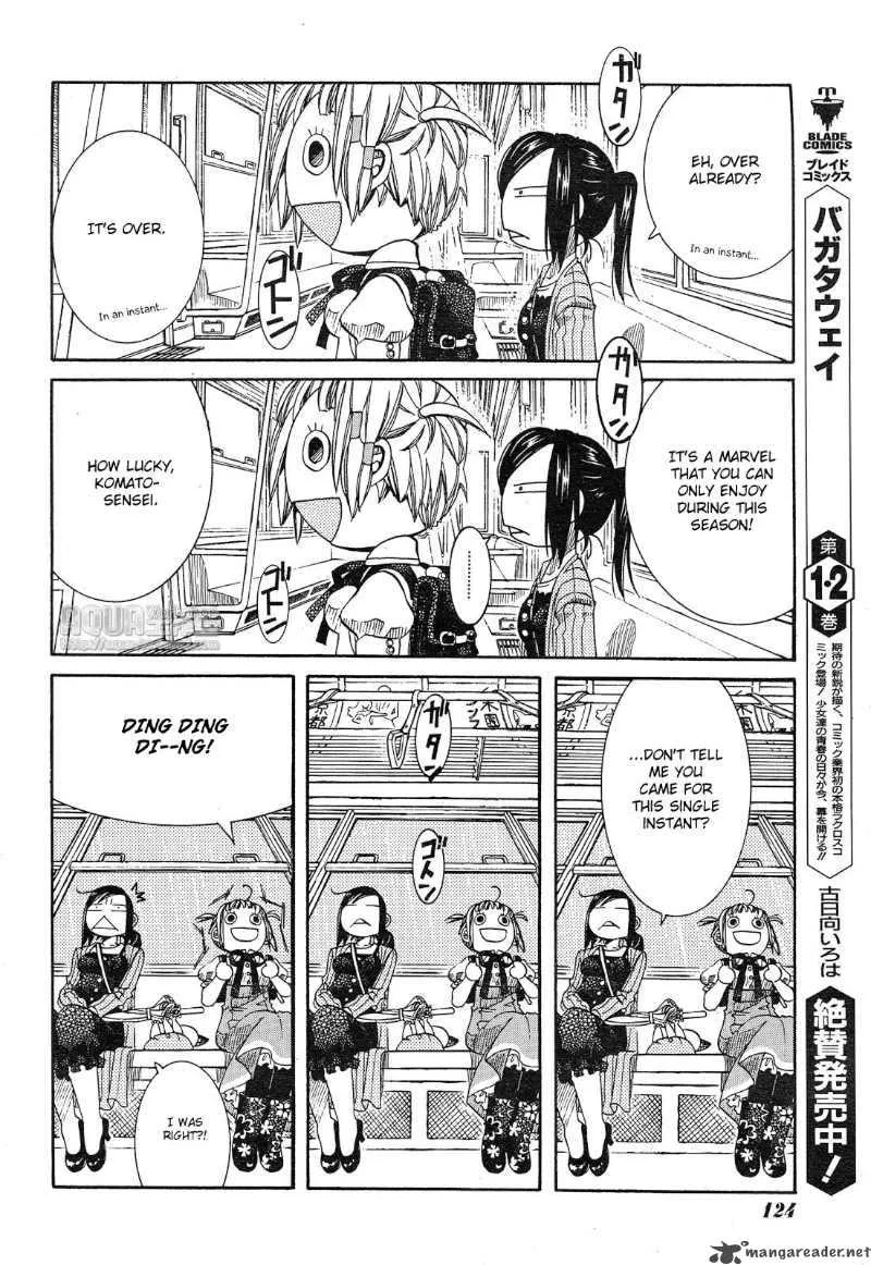 Amanchu! Chapter 13 page 12