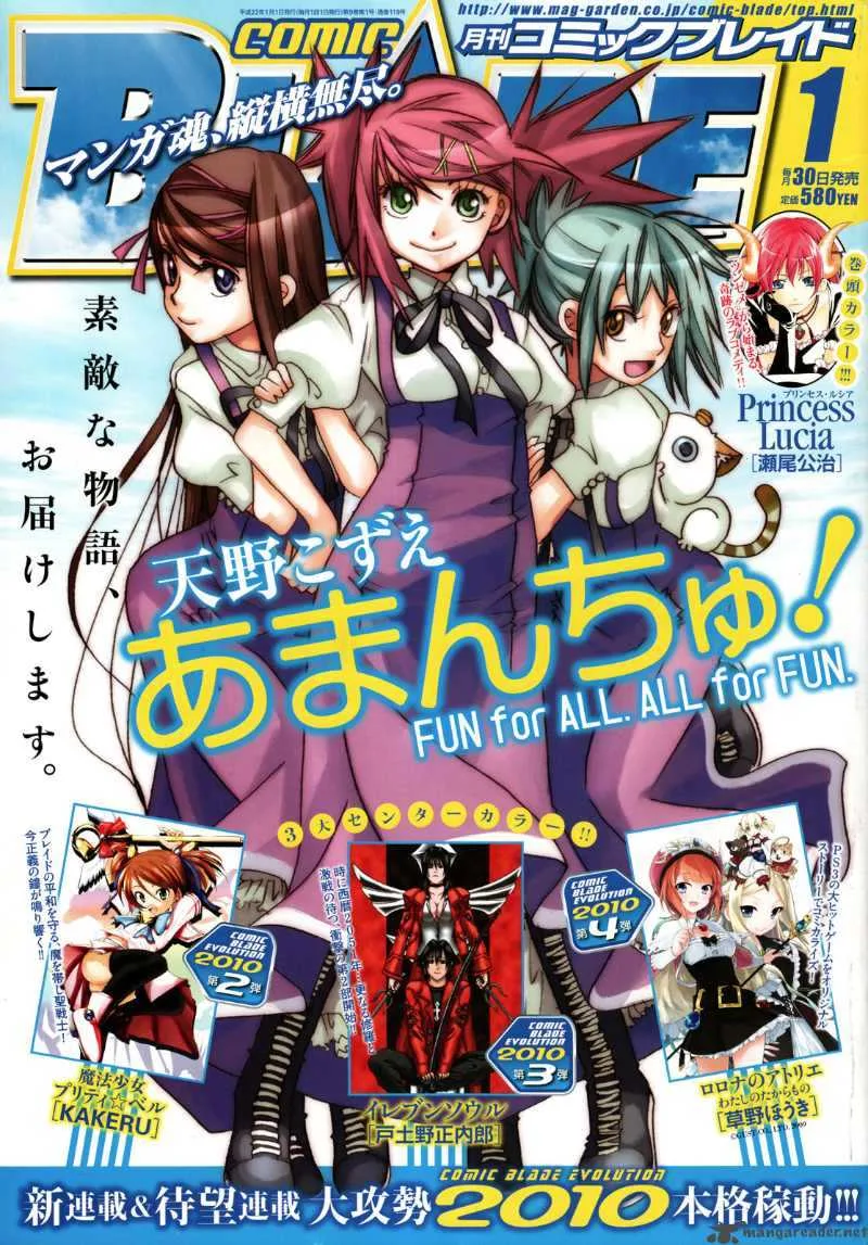 Amanchu! Chapter 13 page 20