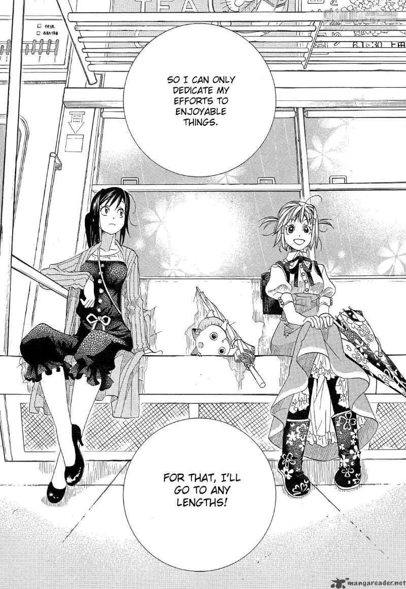 Amanchu! Chapter 13 page 14