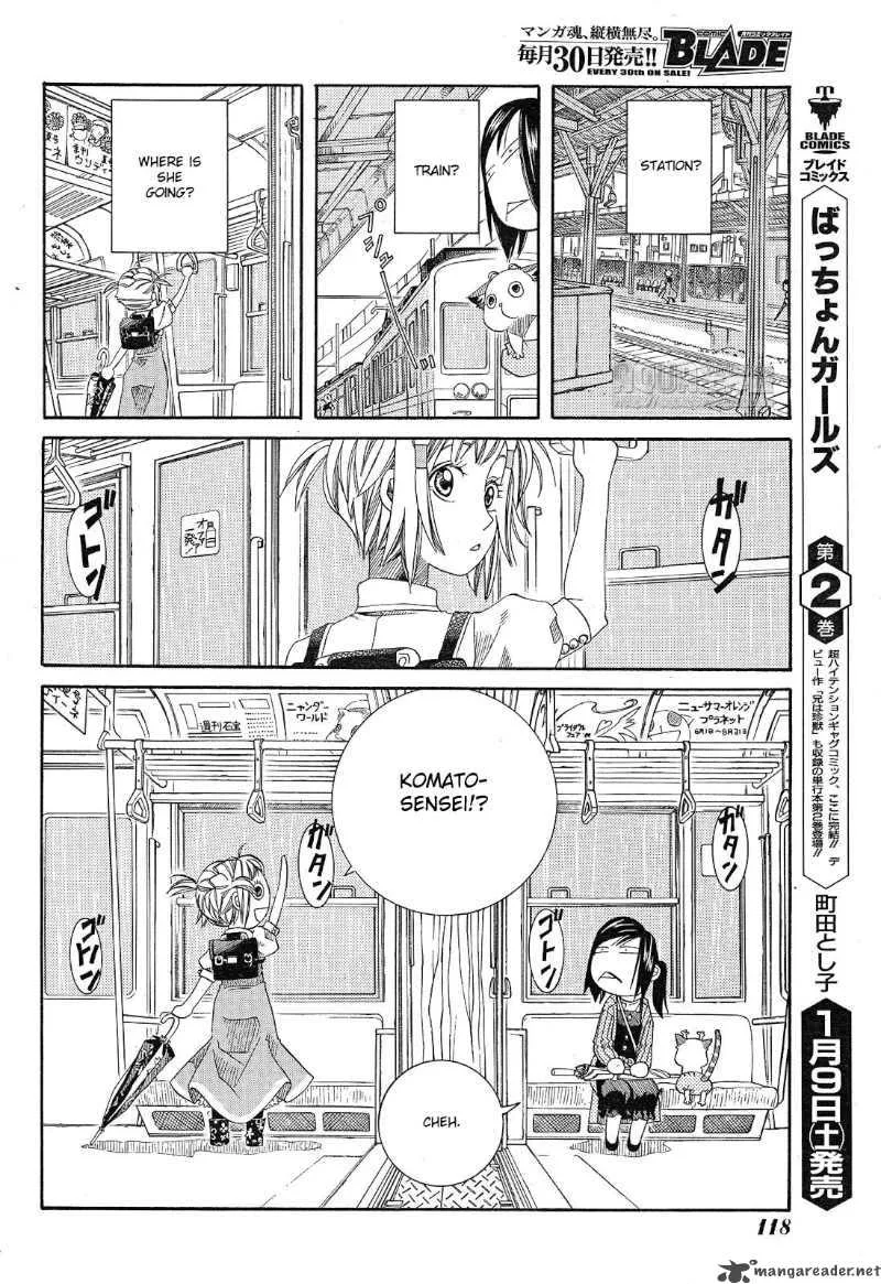 Amanchu! Chapter 13 page 8