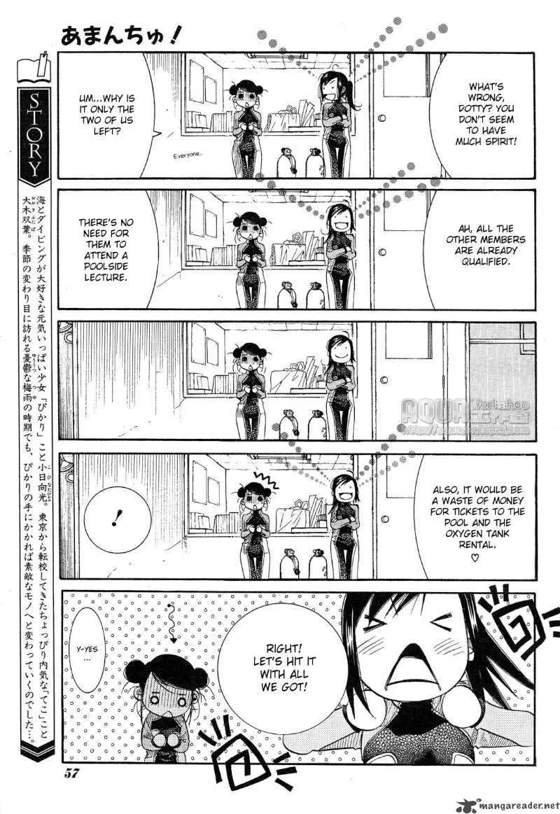 Amanchu! Chapter 14 page 3