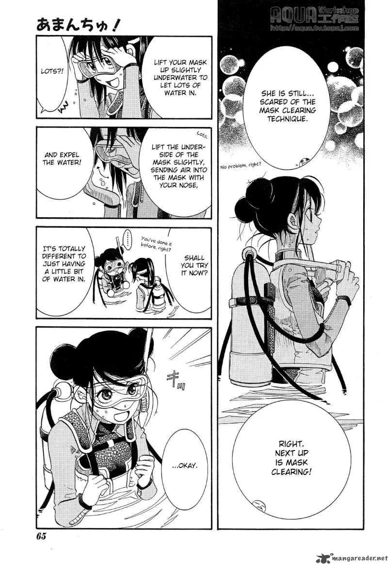 Amanchu! Chapter 14 page 11