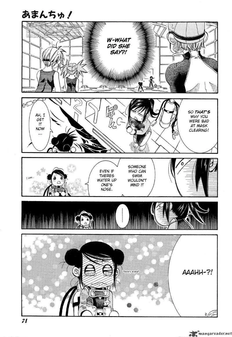 Amanchu! Chapter 14 page 17