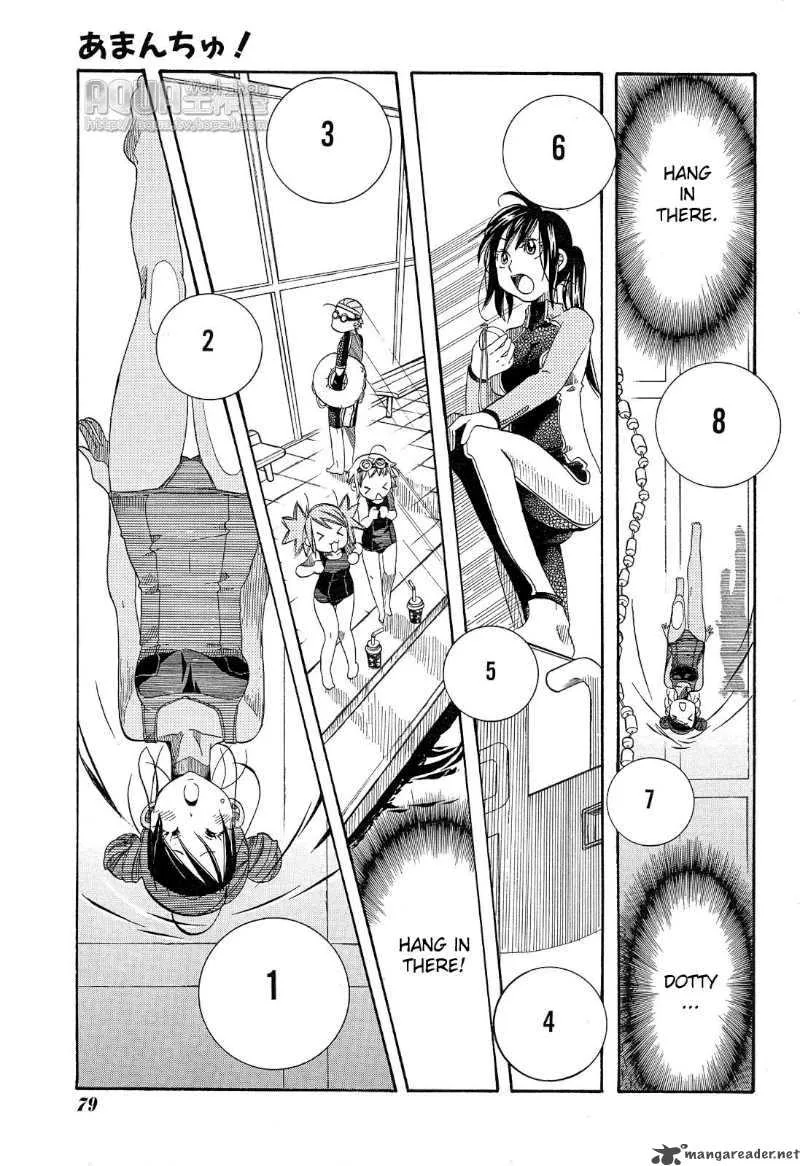 Amanchu! Chapter 14 page 25