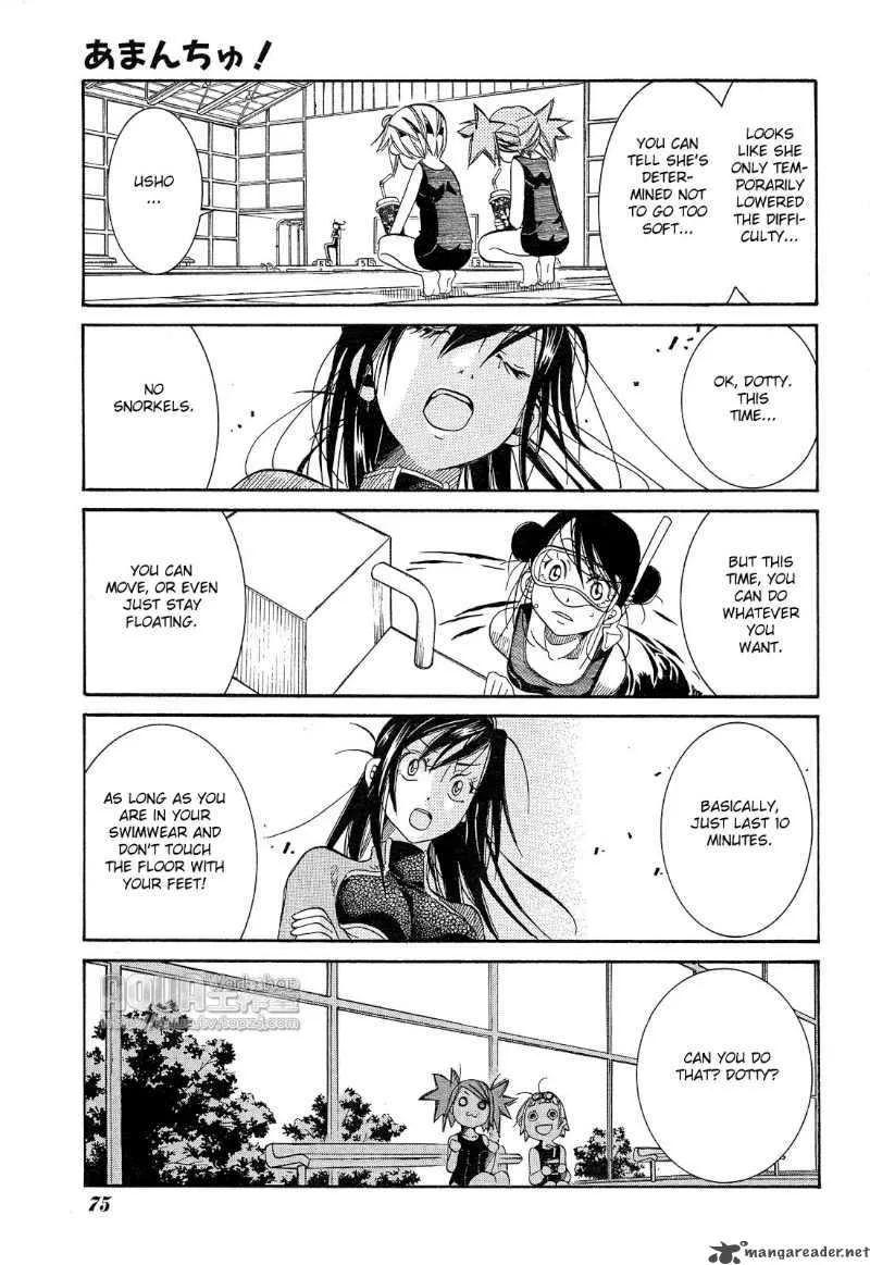 Amanchu! Chapter 14 page 21