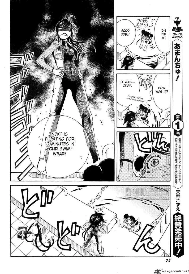 Amanchu! Chapter 14 page 20