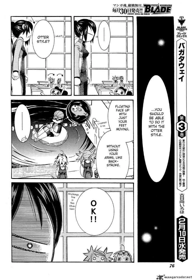 Amanchu! Chapter 14 page 22
