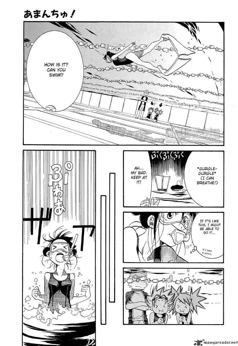 Amanchu! Chapter 14 page 19