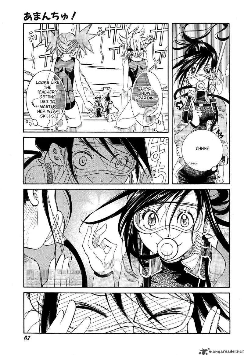 Amanchu! Chapter 14 page 13