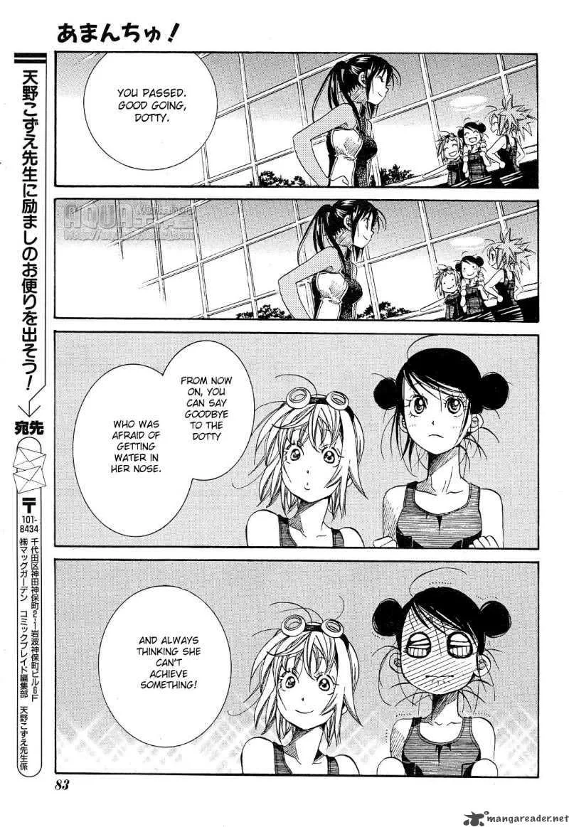 Amanchu! Chapter 14 page 28