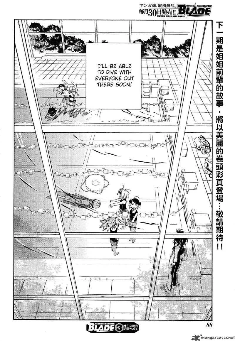 Amanchu! Chapter 14 page 32