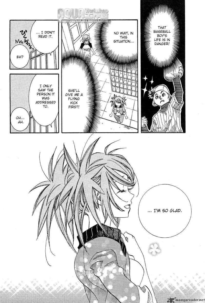 Amanchu! Chapter 15 page 12
