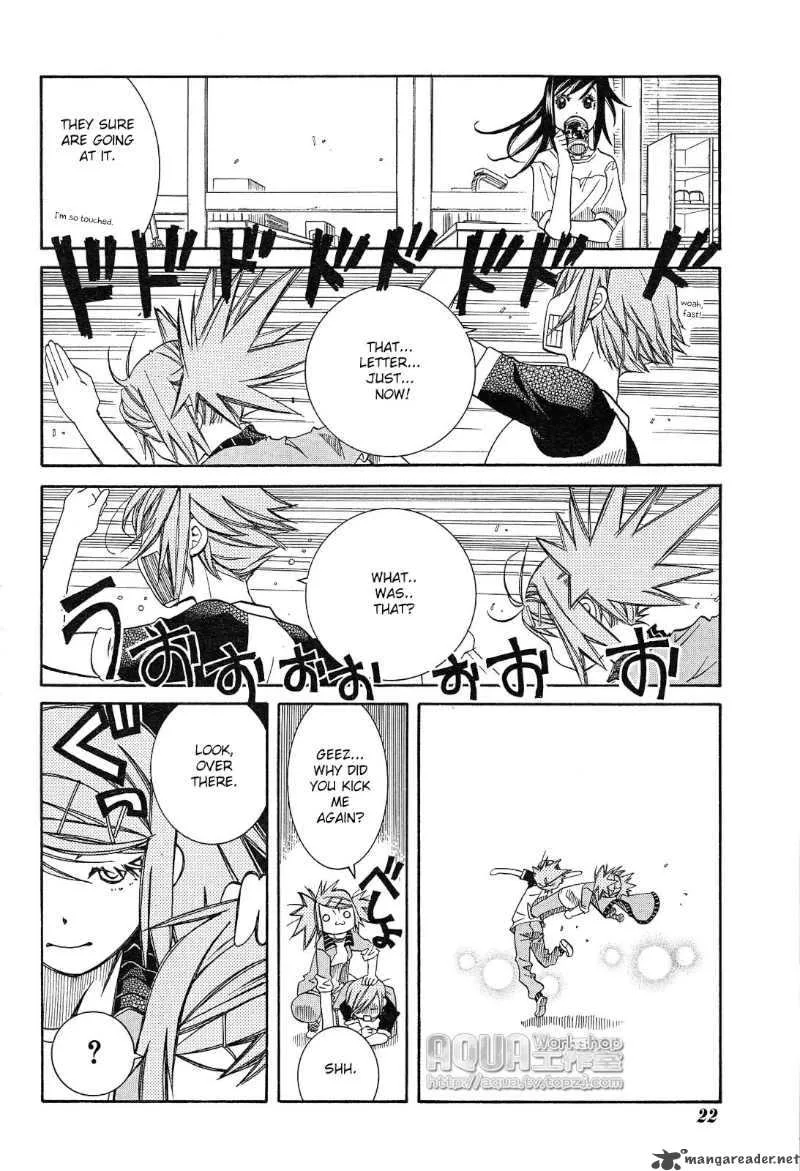 Amanchu! Chapter 15 page 6