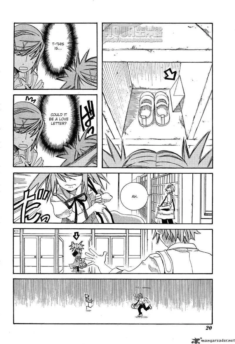Amanchu! Chapter 15 page 4