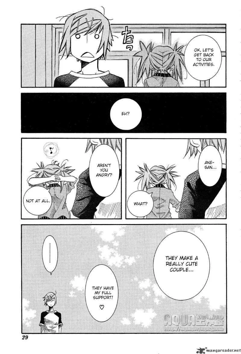 Amanchu! Chapter 15 page 13
