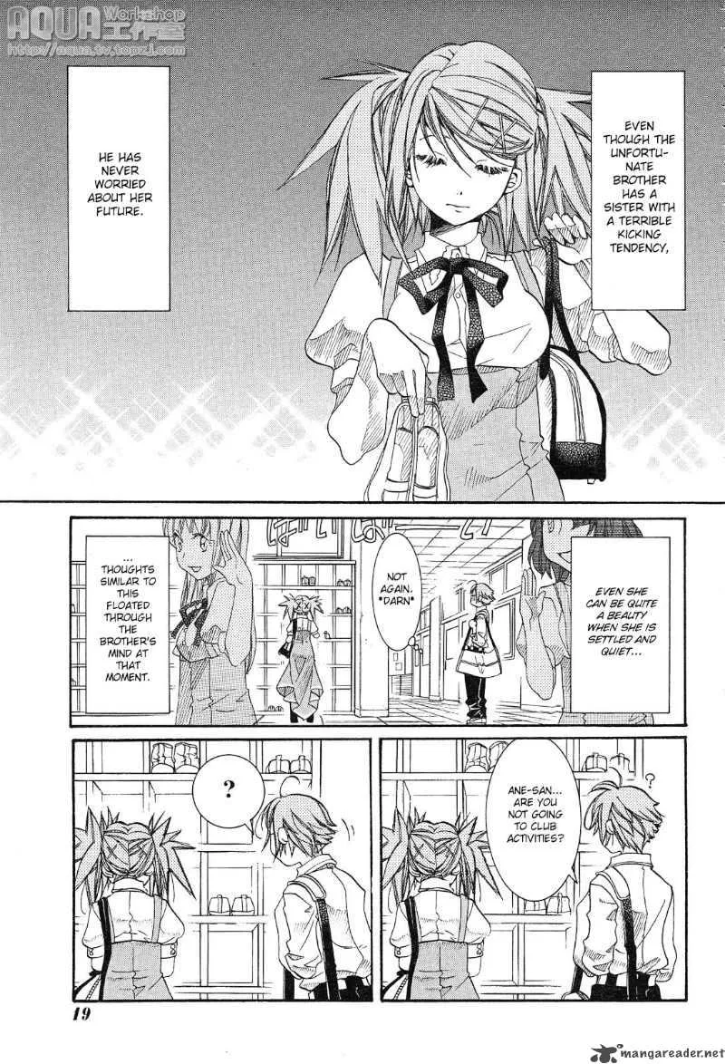 Amanchu! Chapter 15 page 3