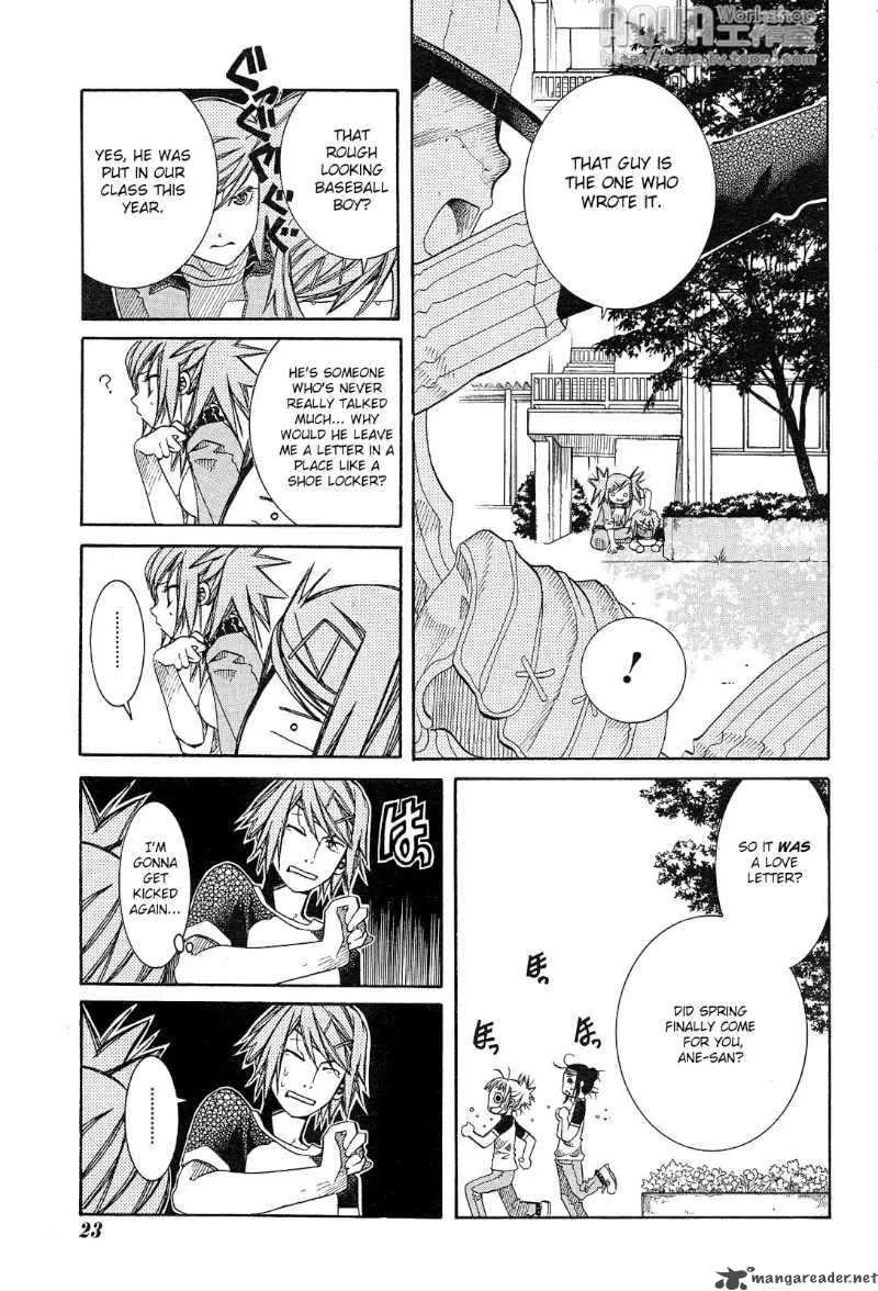 Amanchu! Chapter 15 page 7