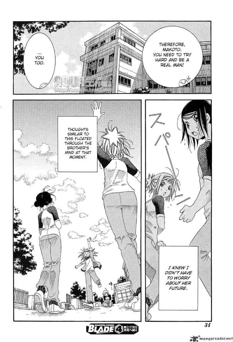 Amanchu! Chapter 15 page 17
