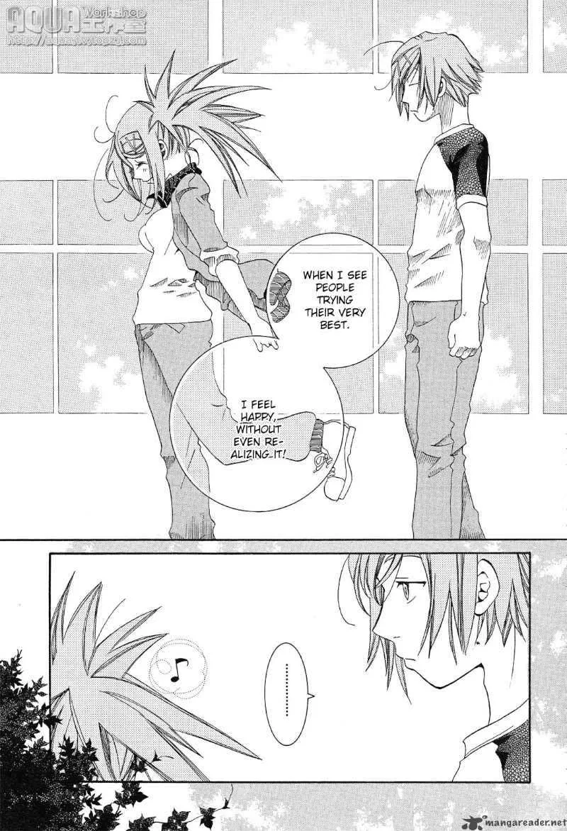 Amanchu! Chapter 15 page 15