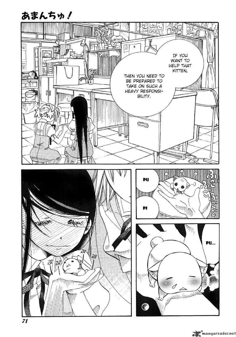 Amanchu! Chapter 16 page 19