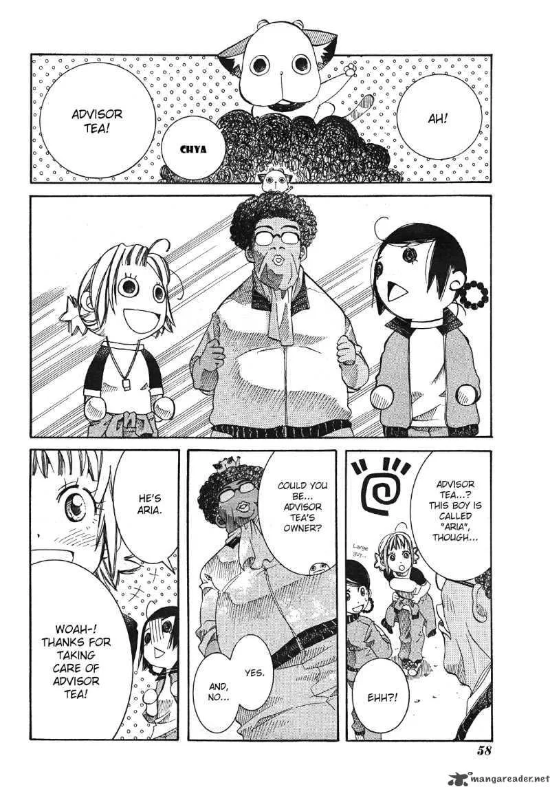 Amanchu! Chapter 16 page 6
