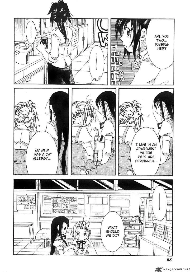 Amanchu! Chapter 16 page 16
