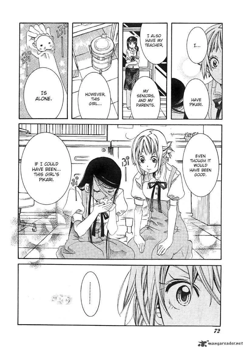Amanchu! Chapter 16 page 20