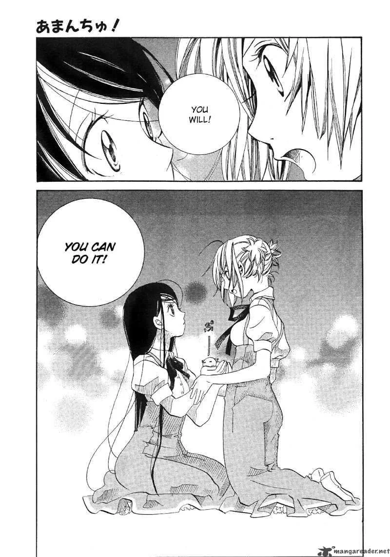 Amanchu! Chapter 16 page 21
