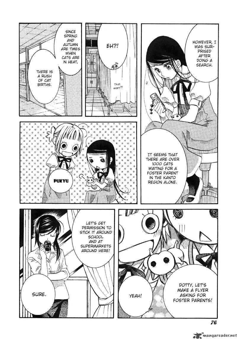 Amanchu! Chapter 16 page 24