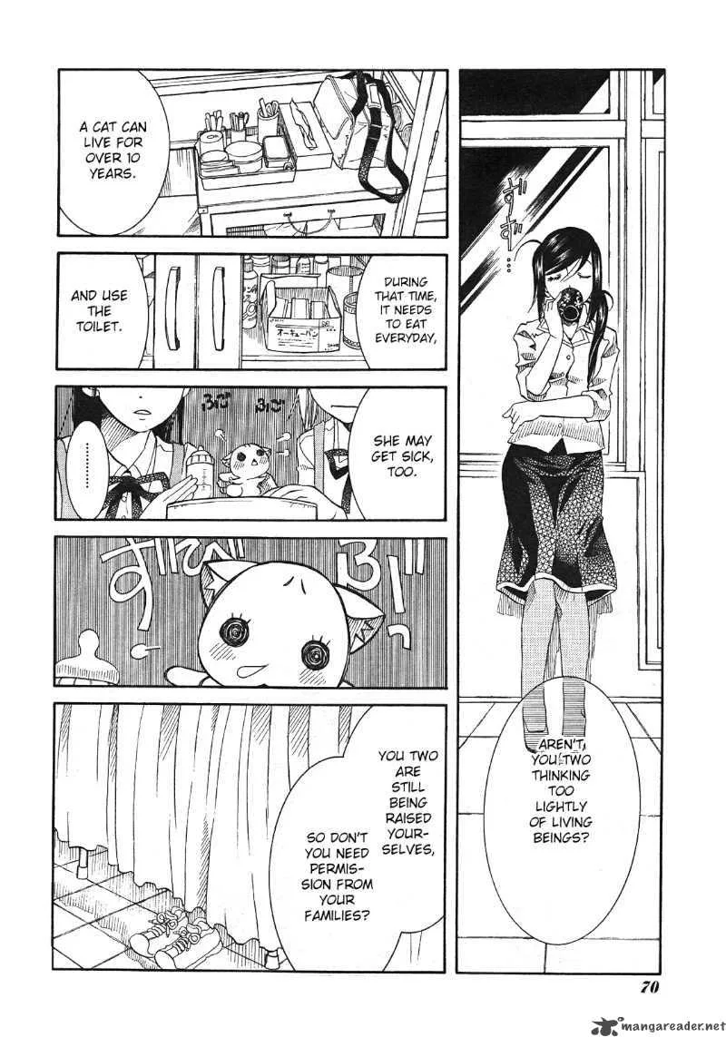 Amanchu! Chapter 16 page 18
