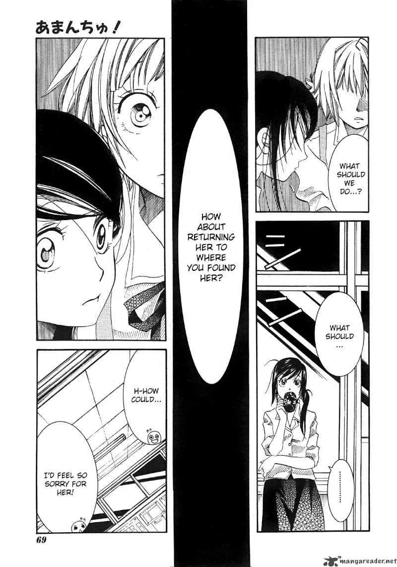 Amanchu! Chapter 16 page 17