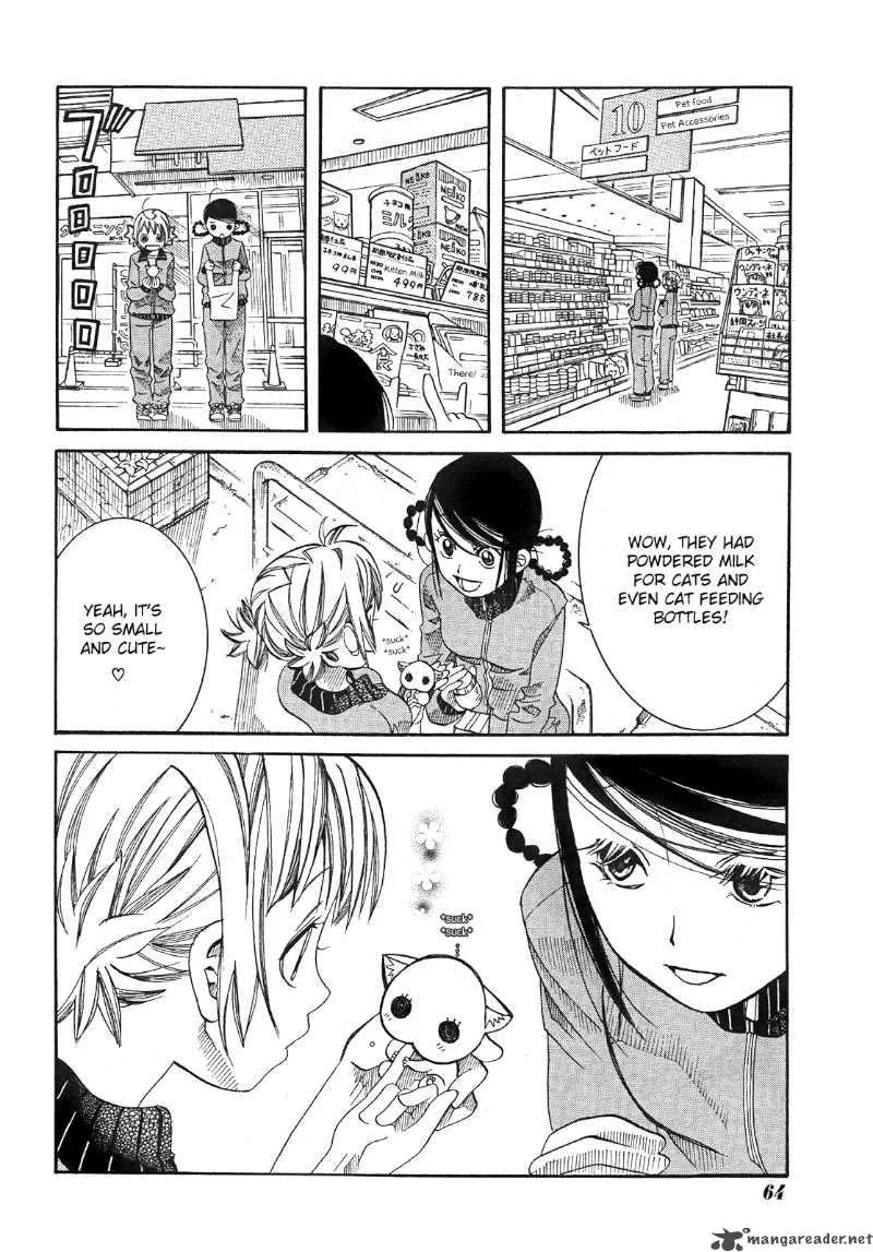 Amanchu! Chapter 16 page 12