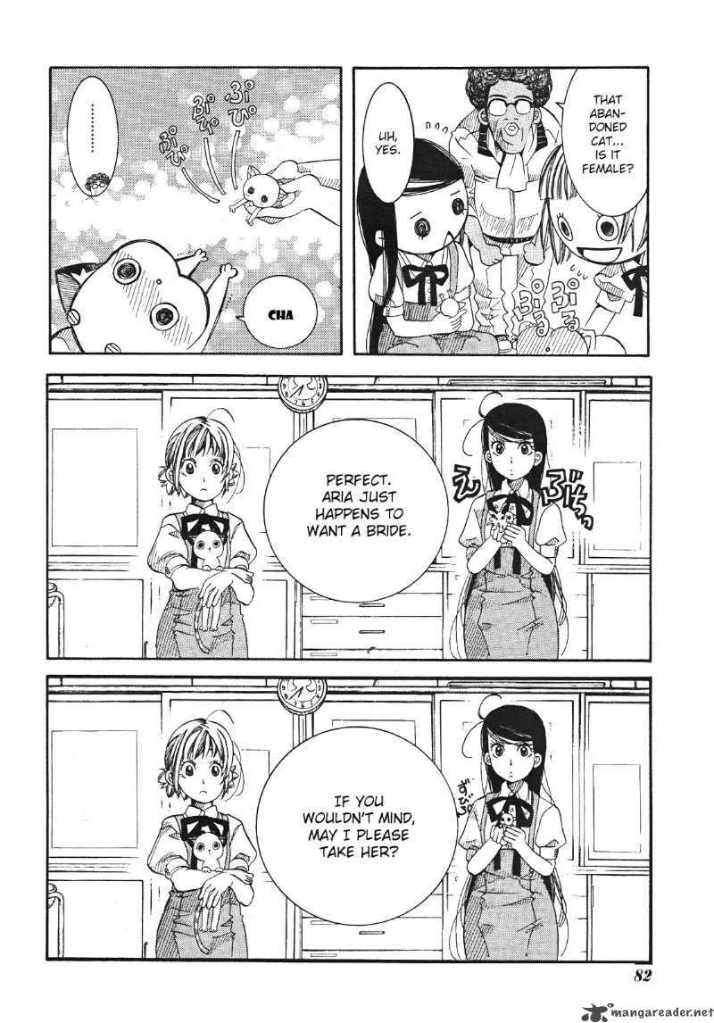 Amanchu! Chapter 16 page 30