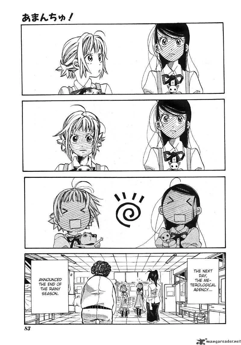 Amanchu! Chapter 16 page 31
