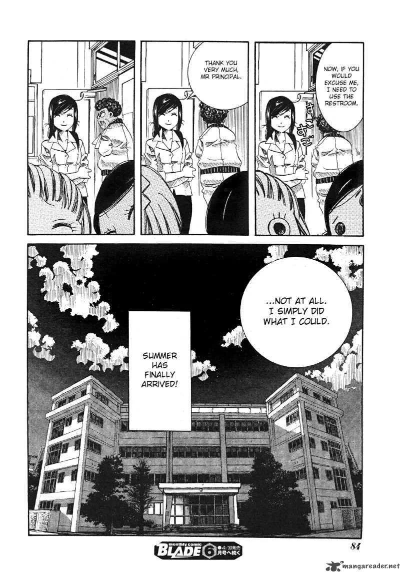 Amanchu! Chapter 16 page 32