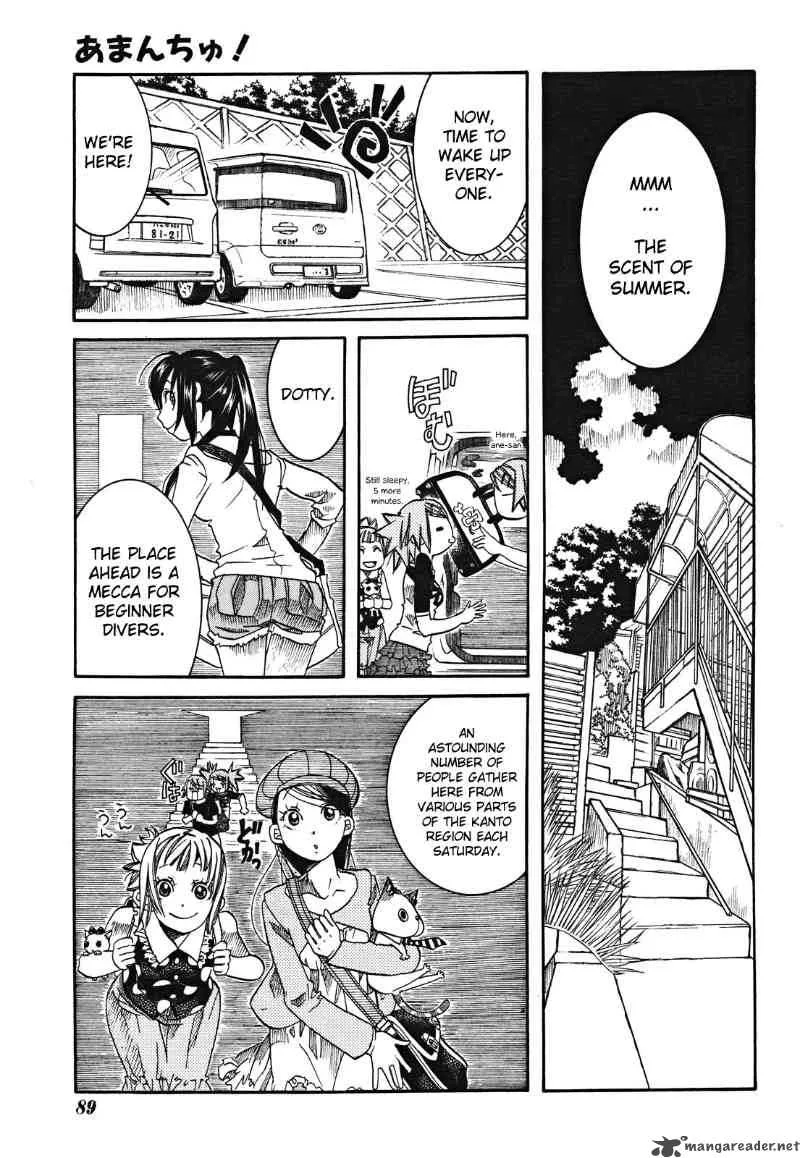 Amanchu! Chapter 17 page 9
