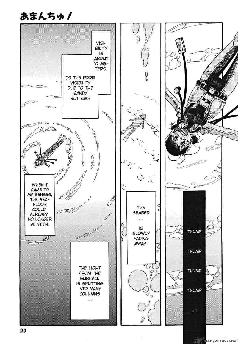 Amanchu! Chapter 17 page 19