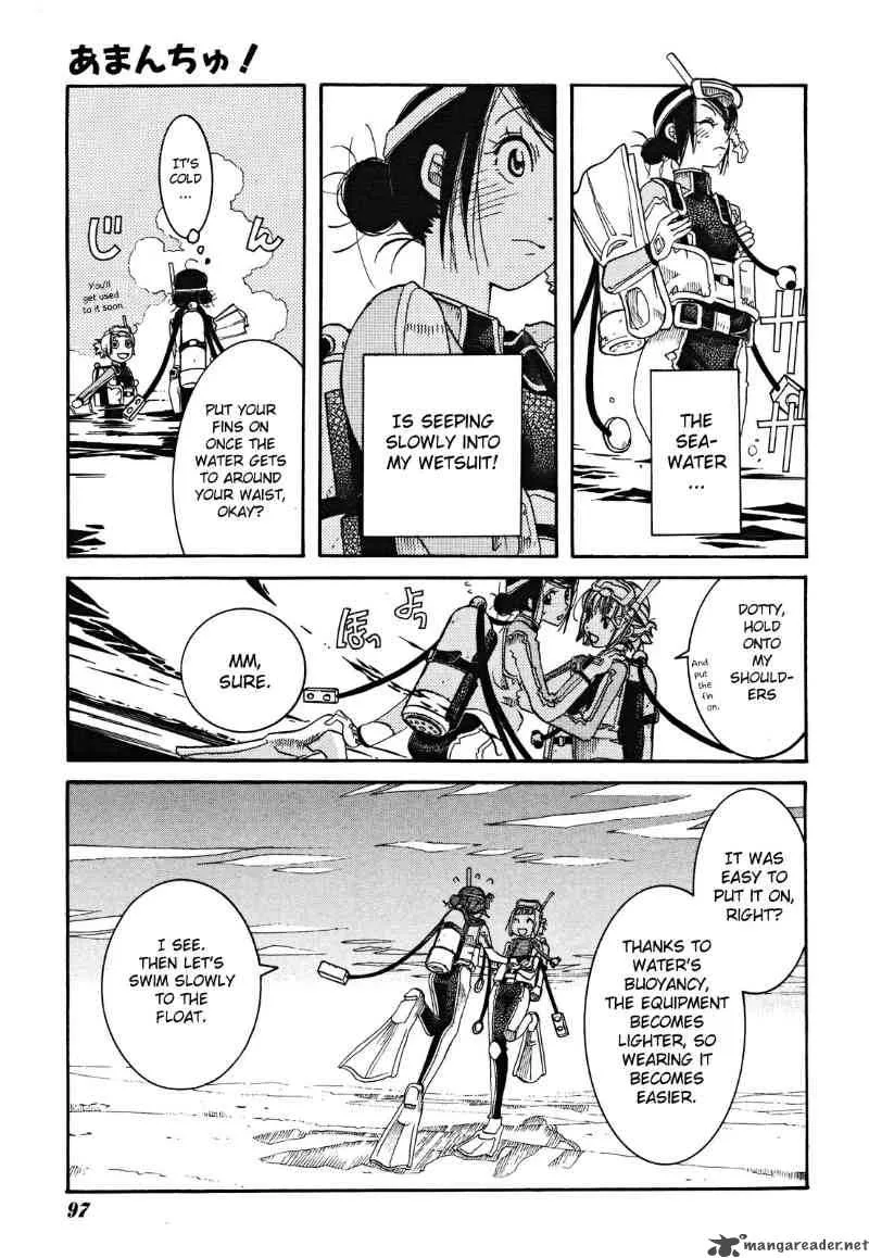 Amanchu! Chapter 17 page 17