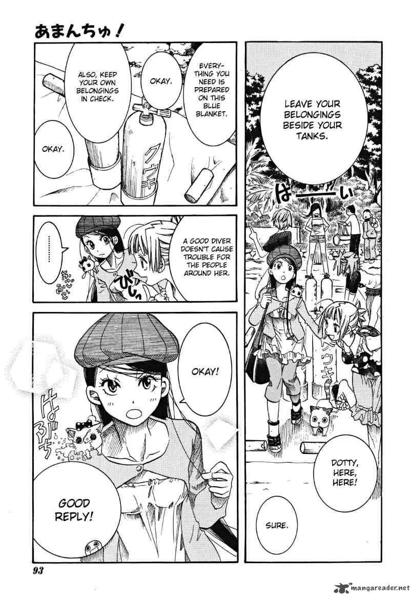 Amanchu! Chapter 17 page 13