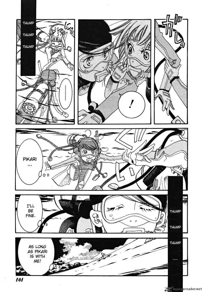 Amanchu! Chapter 17 page 21