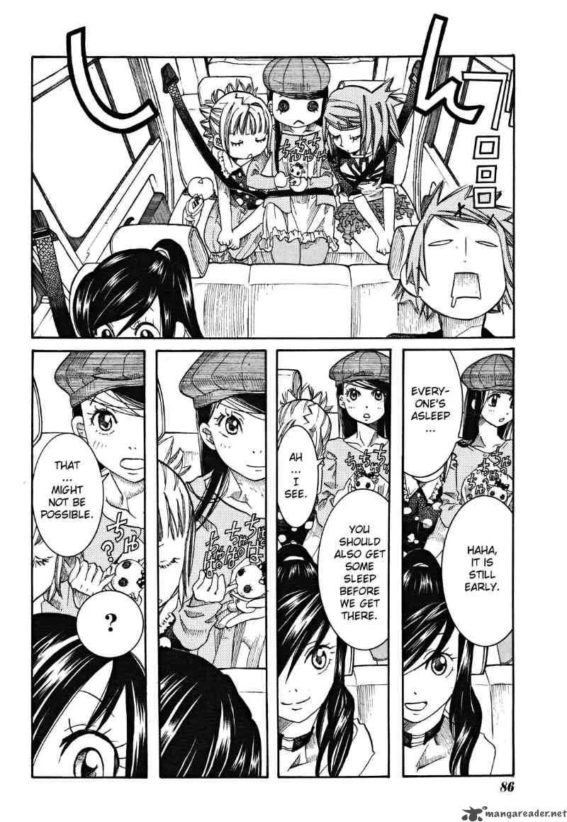 Amanchu! Chapter 17 page 6