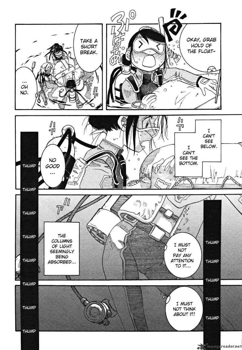 Amanchu! Chapter 17 page 22