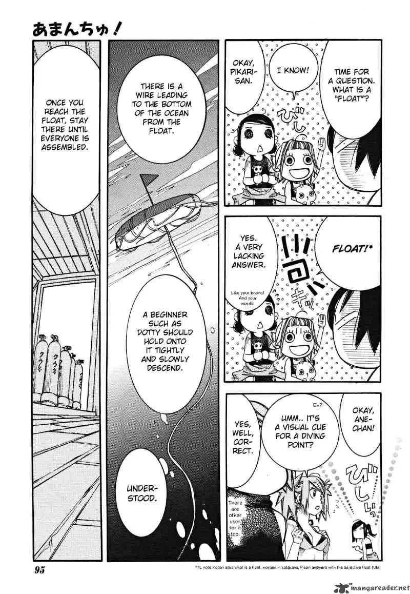 Amanchu! Chapter 17 page 15
