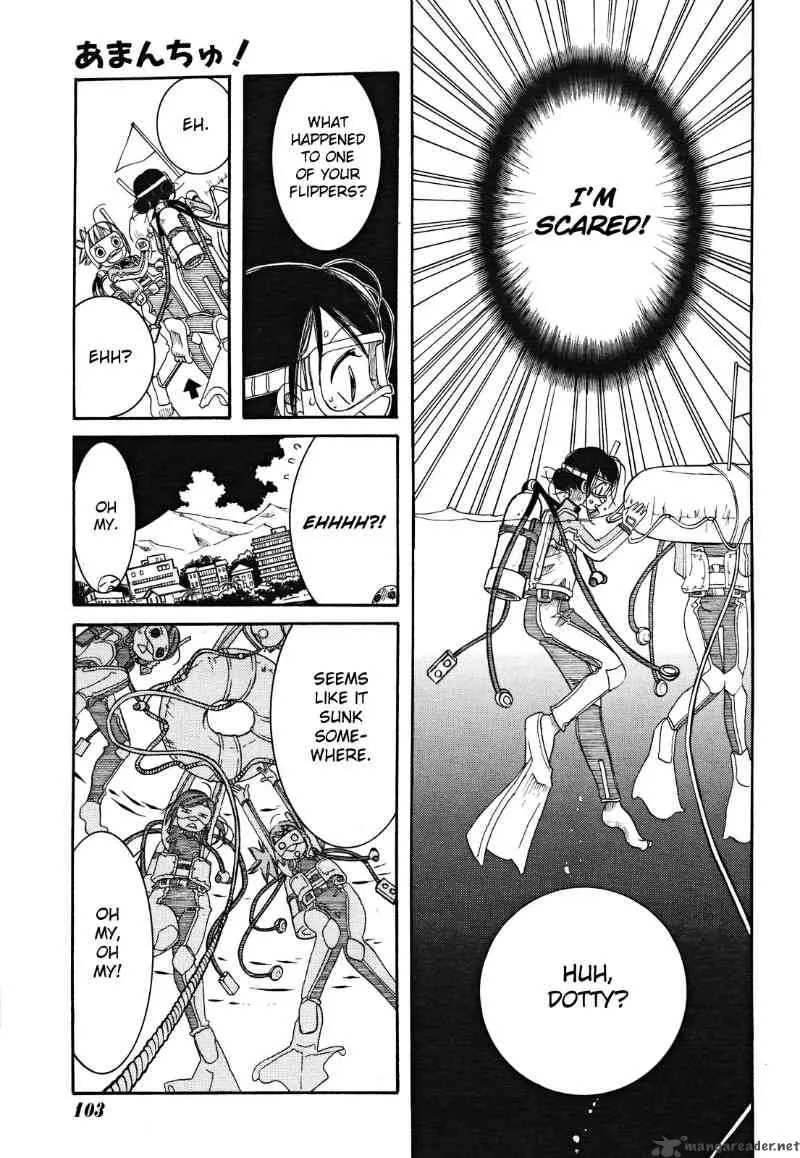 Amanchu! Chapter 17 page 23