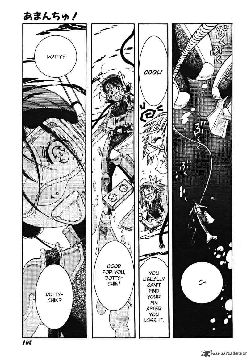 Amanchu! Chapter 17 page 25