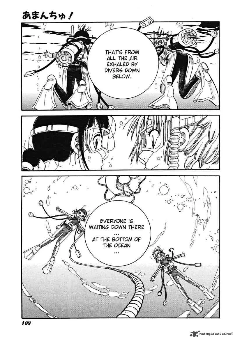 Amanchu! Chapter 17 page 28