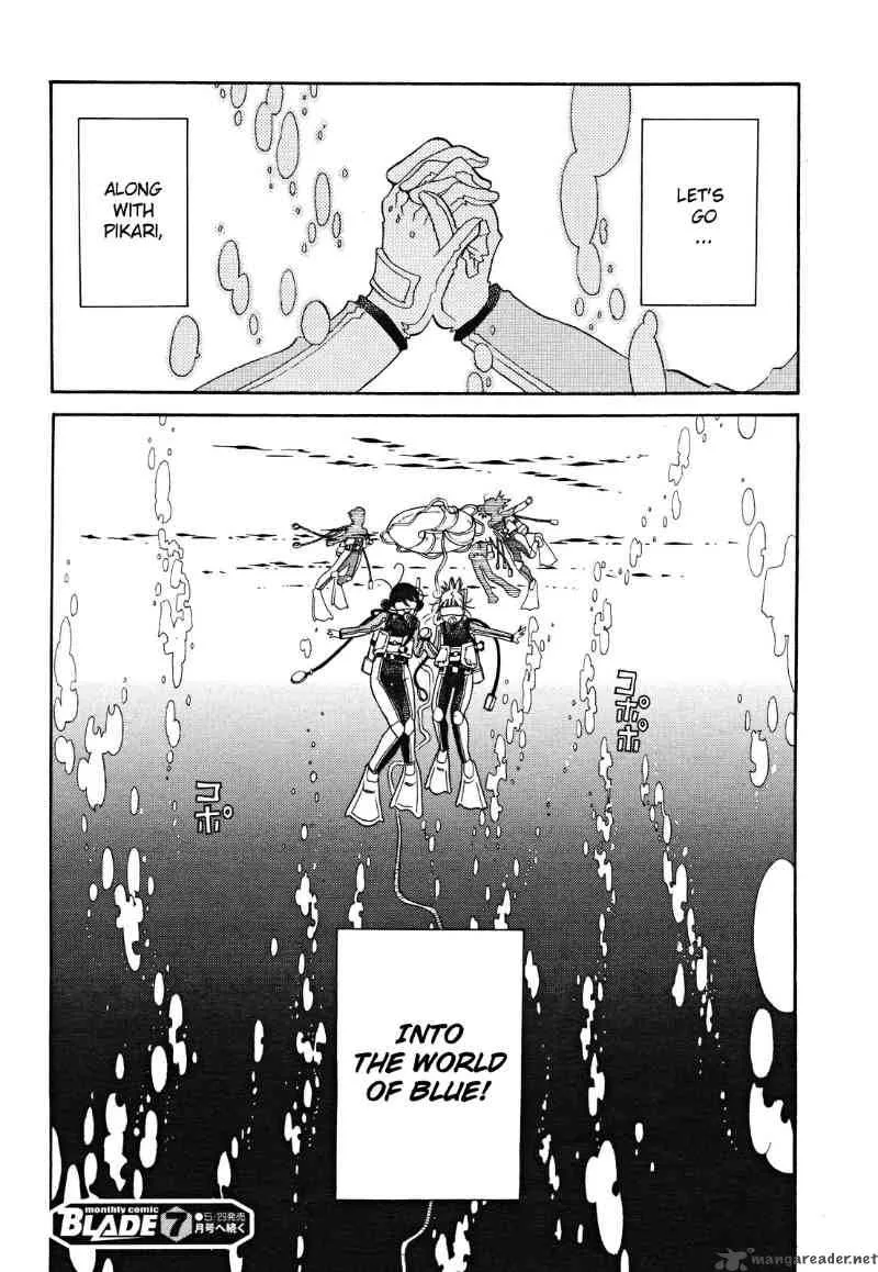 Amanchu! Chapter 17 page 30
