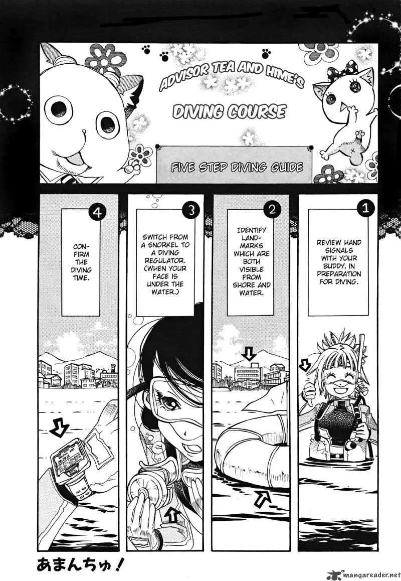 Amanchu! Chapter 18 page 2