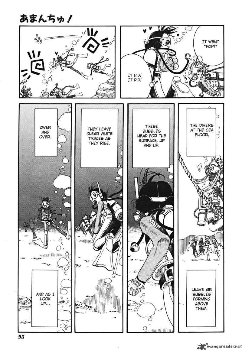 Amanchu! Chapter 18 page 17