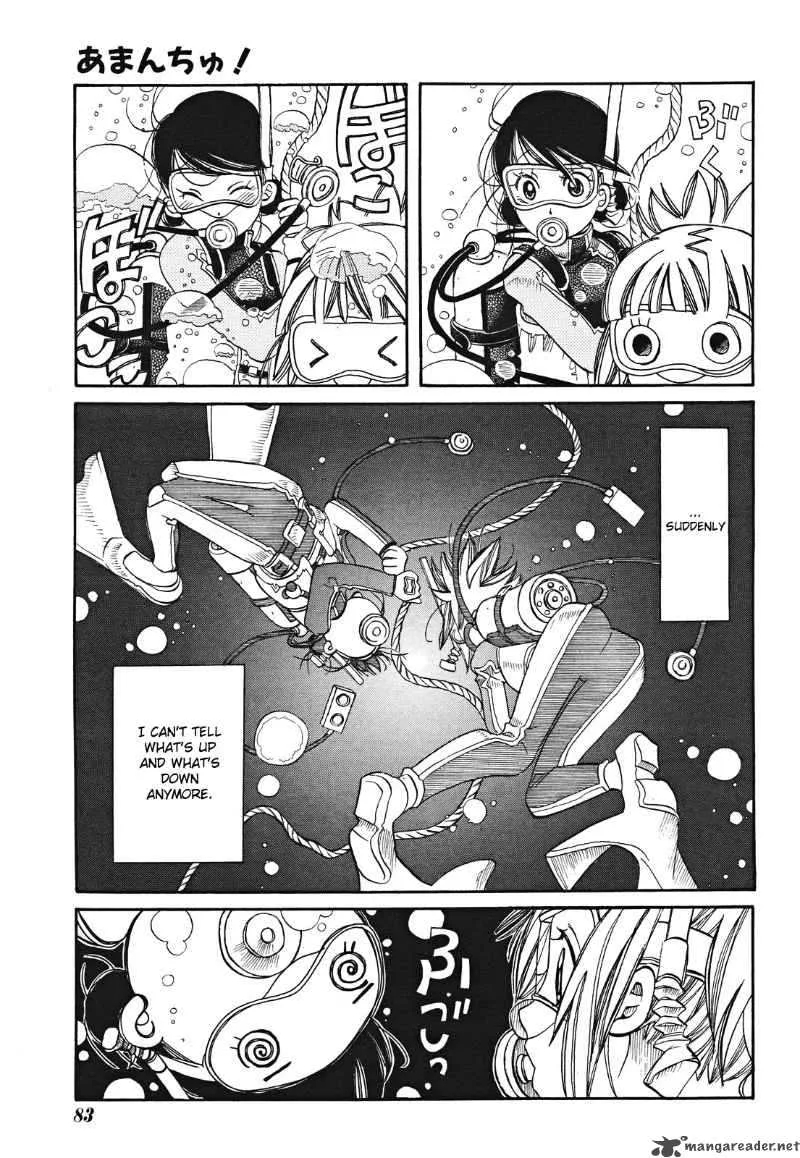 Amanchu! Chapter 18 page 6